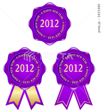 ２０１２年タグ 3835980