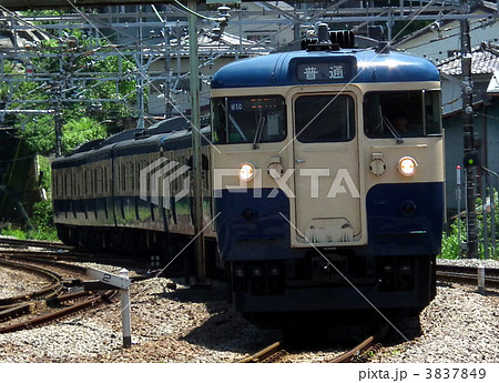 115系　横須賀色　相模湖駅 3837849