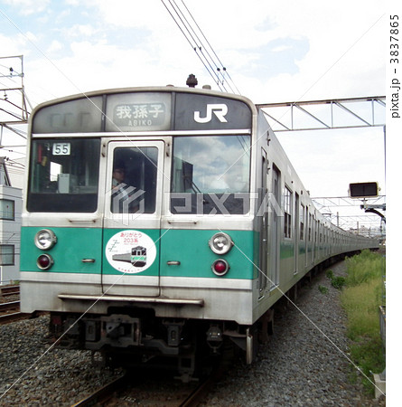 常磐線 203系 新松戸駅 常磐線 203系 新松戸駅 3837865