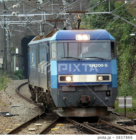 貨物列車　EH200　相模湖駅 3837866