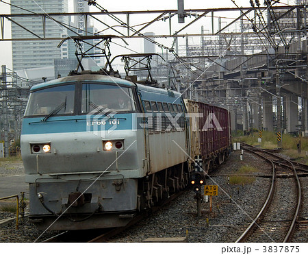 貨物列車　EF66　コンテナ　大宮駅 3837875