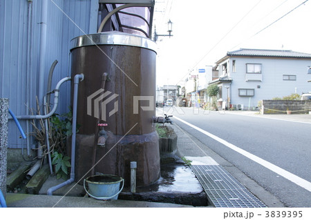 自噴井戸 3839395