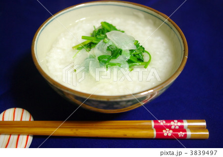 七草粥 七草粥 3839497