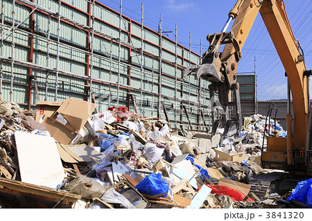 産業廃棄物の処理場 産業廃棄物の処理場 3841320