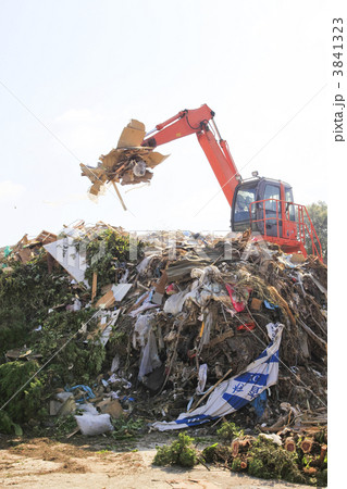 産業廃棄物の処理場 産業廃棄物の処理場 3841323