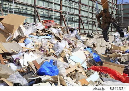 産業廃棄物の処理場 産業廃棄物の処理場 3841324