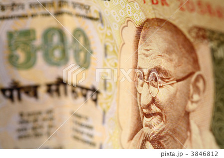 indian money 3846812
