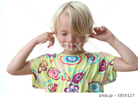 children joy 3850127