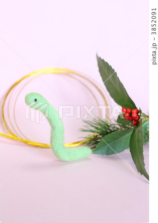 巳年のお正月飾り 3852091