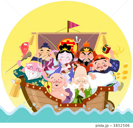 元気な宝船日の出横 元気な宝船日の出横 3852506