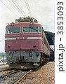 EF8181 3853093