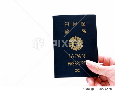 パスポート パスポート 3853276
