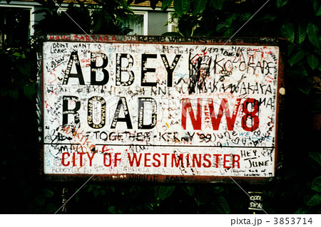 アビーロード 3853714