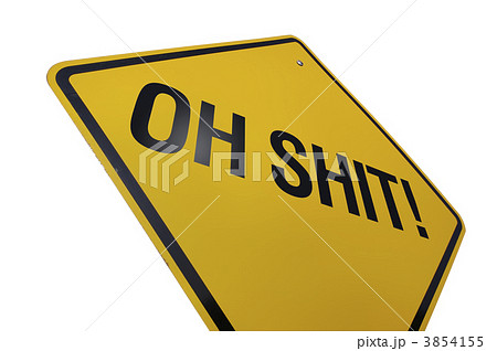 Yellow Oh Shit! Road Sign Isolated on White 3854155