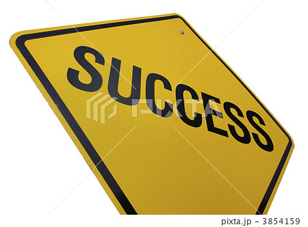 Yellow Success Road Sign Isolated On White 3854159