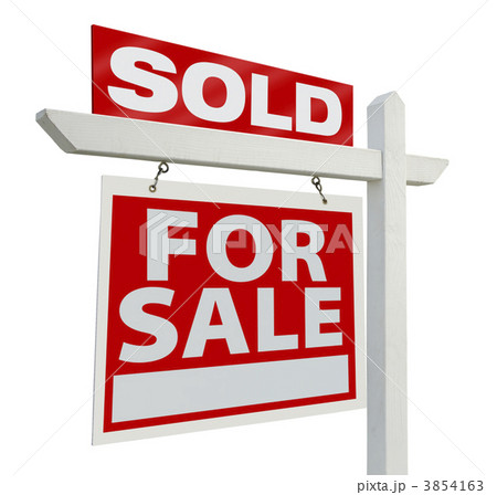 Sold Home For Sale Real Estate Sign Sold Home For Sale Real Estate Sign 3854163
