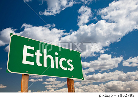 Ethics Green Road Sign 3862795