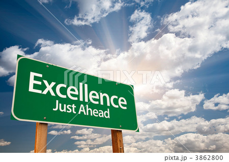 Excellence Green Road Sign Over Clouds 3862800