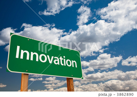 Innovation Green Road Sign 3862890