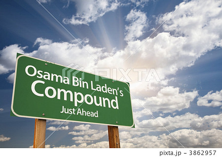 Osama Bin Laden's Compound Green Road Sign 3862957