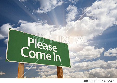 Please Come In Green Road Sign Against Clouds 3863007