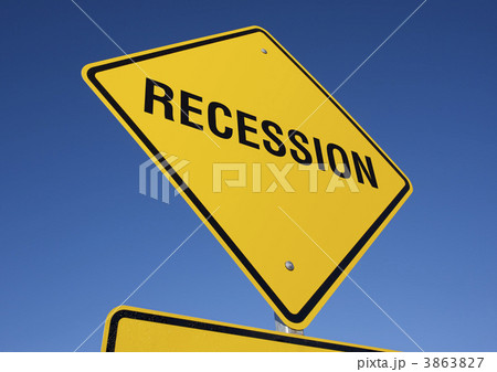 Recession Yellow Road Sign Recession Yellow Road Sign 3863827
