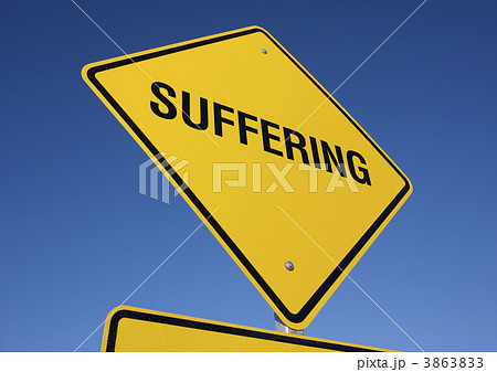 Suffering Yellow Road Sign 3863833