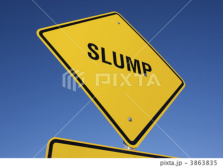 Slump Yellow Road Sign 3863835