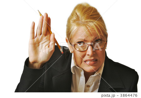 Female Student Reluctant to Raise Her Hand Female Student Reluctant to Raise Her Hand 3864476