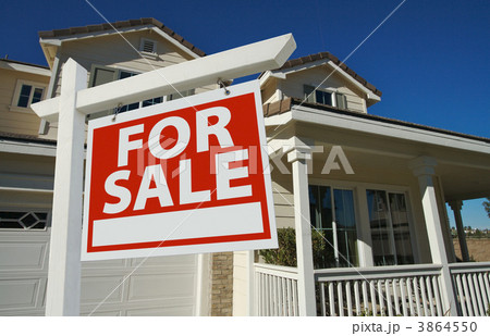 Home For Sale Sign & New Home Home For Sale Sign & New Home 3864550