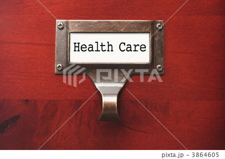 Lustrous Wooden Cabinet with Health Care File Label Lustrous Wooden Cabinet with Health Care File Label 3864605