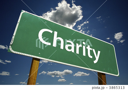 Charity Road Sign Charity Road Sign 3865313