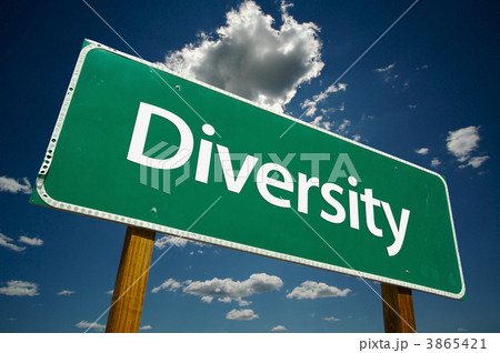 Diversity Green Road Sign Diversity Green Road Sign 3865421