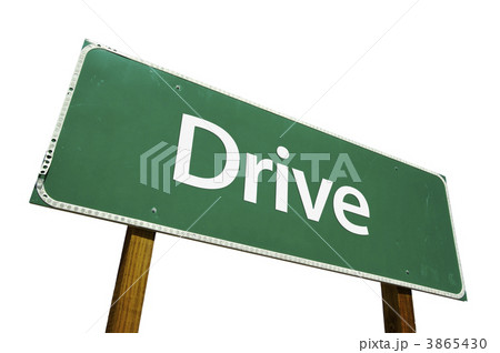 Drive Green Road Sign Drive Green Road Sign 3865430