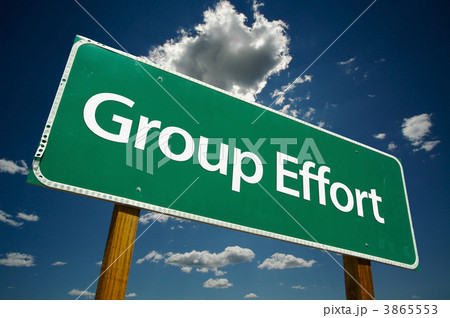 Group Effort Green Road Sign Group Effort Green Road Sign 3865553
