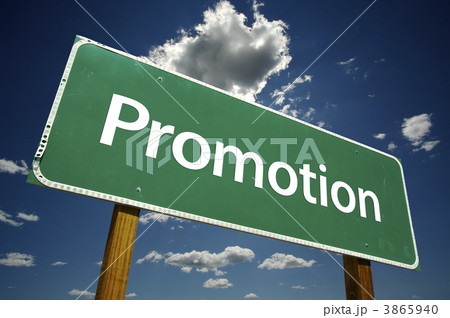 Promotion Road Sign 3865940