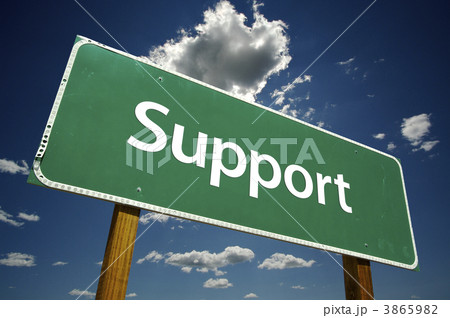 Support Green Road Sign on Clouds Support Green Road Sign on Clouds 3865982