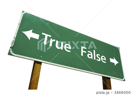 True, False Road Sign with Clipping Path True, False Road Sign with Clipping Path 3866000