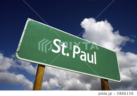 St. Paul Green Road Sign 3866156