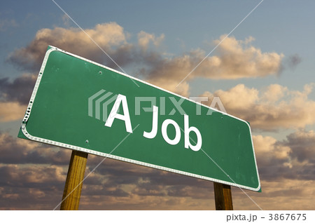 A Job Green Road Sign 3867675