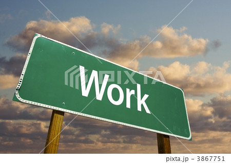 Work Green Road Sign 3867751