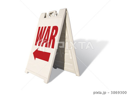 War Tent Sign 3869300