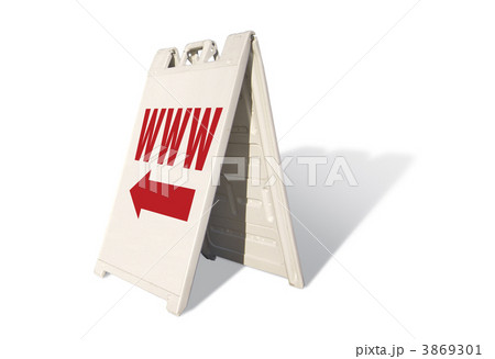 WWW Tent Sign 3869301