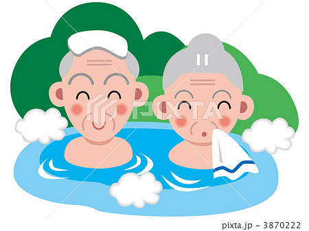 老夫婦の温泉旅行 3870222