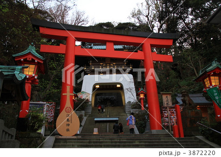 江の島神社 3872220
