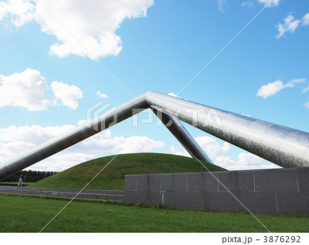 モエレ沼公園 テトラマウンド2 モエレ沼公園 テトラマウンド2 3876292