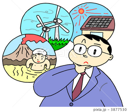 次世代エネルギー 3877530