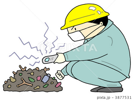 放射線測定 3877531