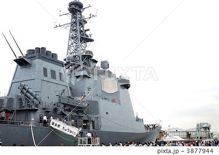 イージス艦ちょうかい イージス艦ちょうかい 3877944