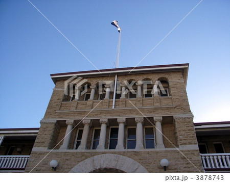 パース造幣所 パース造幣所 3878743